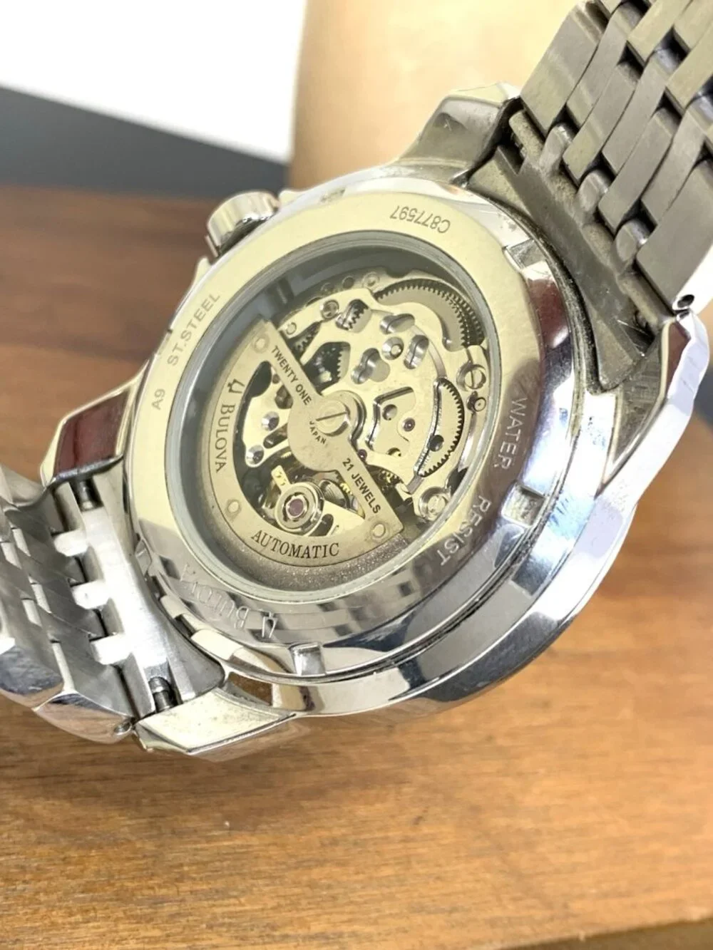 Bulova Men's Watch 96A101 Automatic Brown Dial Silver Stainless Steel 42mm